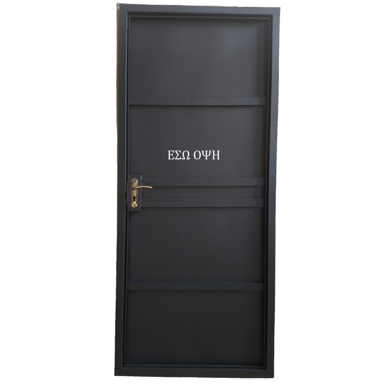 Μεταλλική Πόρτα Μονής Λαμαρίνας 1T L860 /αριστερό άνοιγμα/ 86cm x 205cm