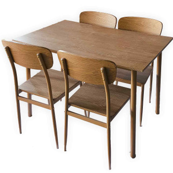 Τραπεζαρία 5 τεμαχίων 110x70, Μπεζ